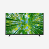 75" LG Smart TV  UHD 4K